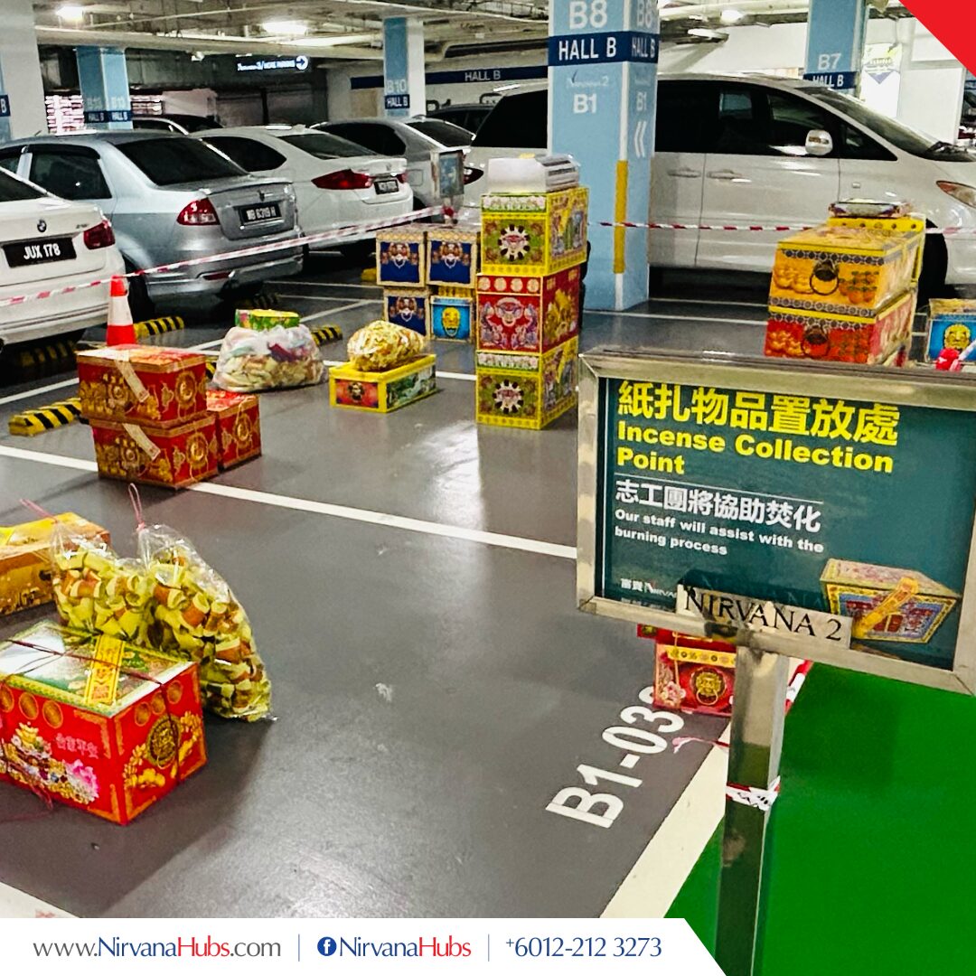 2026_Nirvana_SQ_QM-N2-josspaper_place.jpg