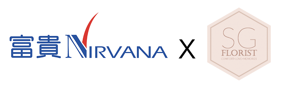Sg Florist x Nirvana | MyNirvana.info