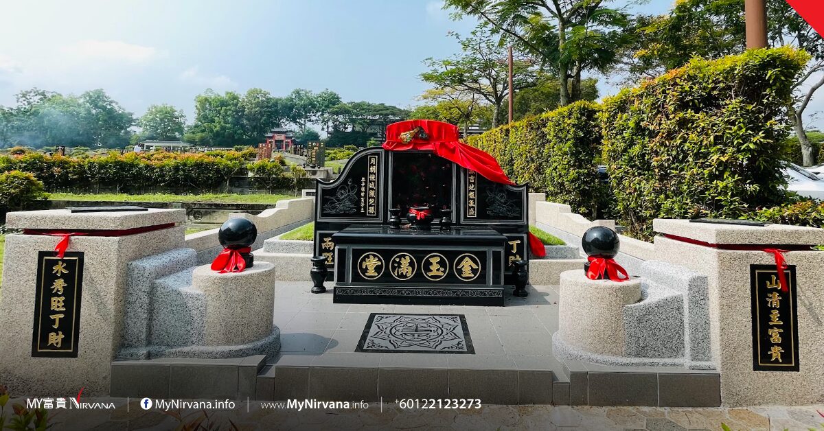 Tomb_wording5.jpg