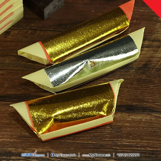 金银元宝（已折）