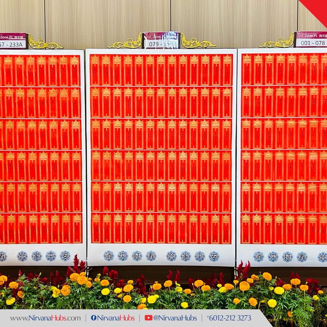 2025_EC_Klang-PL_NirvanaHubs.jpg