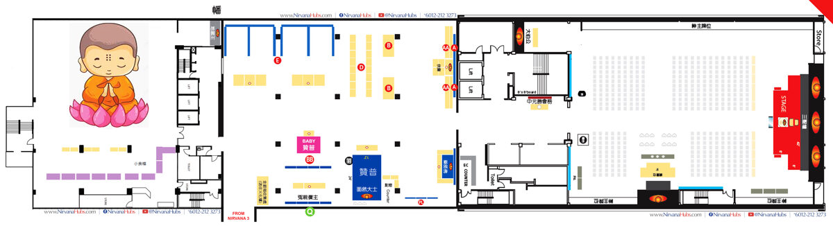 2025_N2_EC_floor_plan.jpg