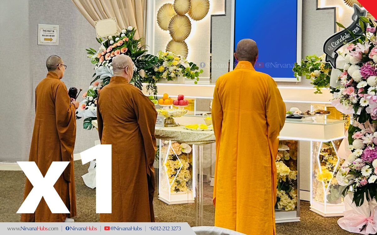 2025_Nirvana_NLP-Buddhist1.jpg