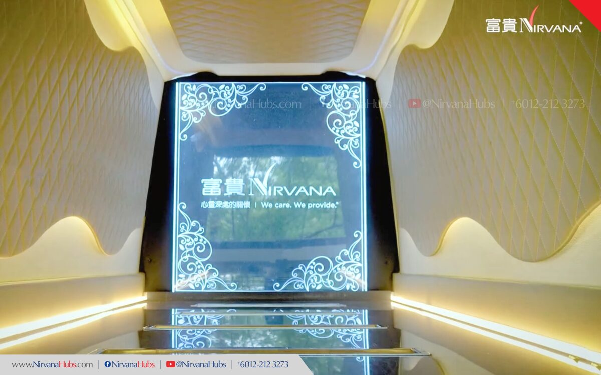 2025_Nirvana_NLP-hearse_EV3.jpg