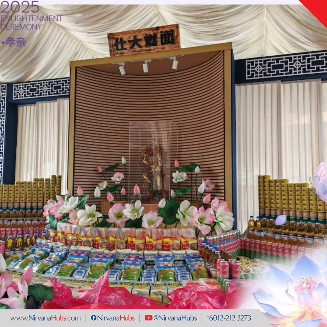 2026_EC_SQ_Kulai-02.jpg