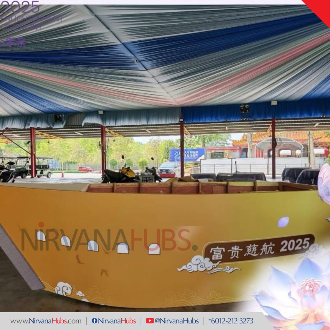 2026_EC_SQ_Kulai-07.jpg