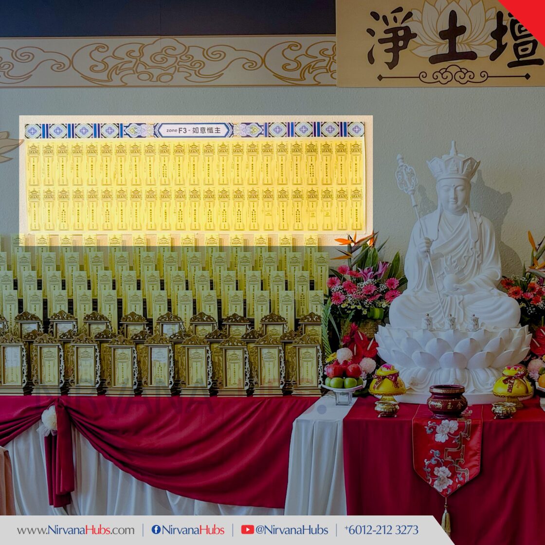 2026_EC_SQ_N2_F3-3.jpg
