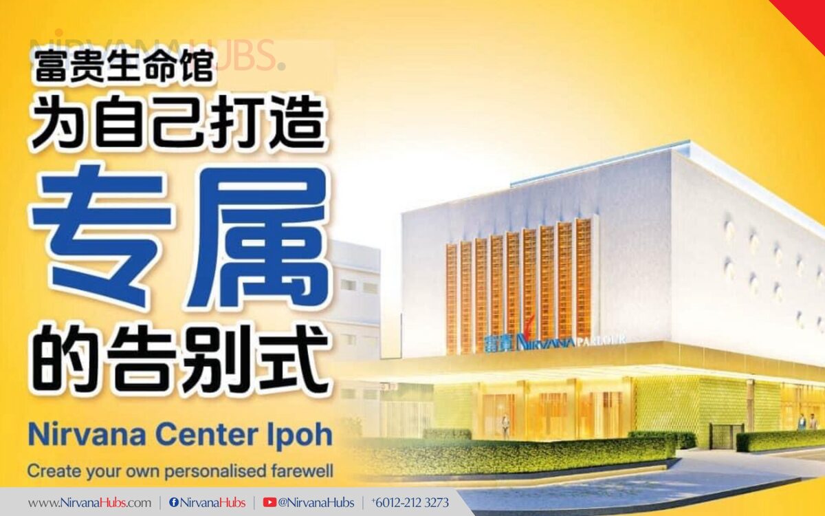 2026_Nirvana_Ipoh_NVC_03C.jpg