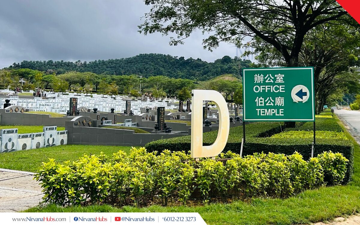 2026_Nirvana_Klang_zone_D-01.jpg