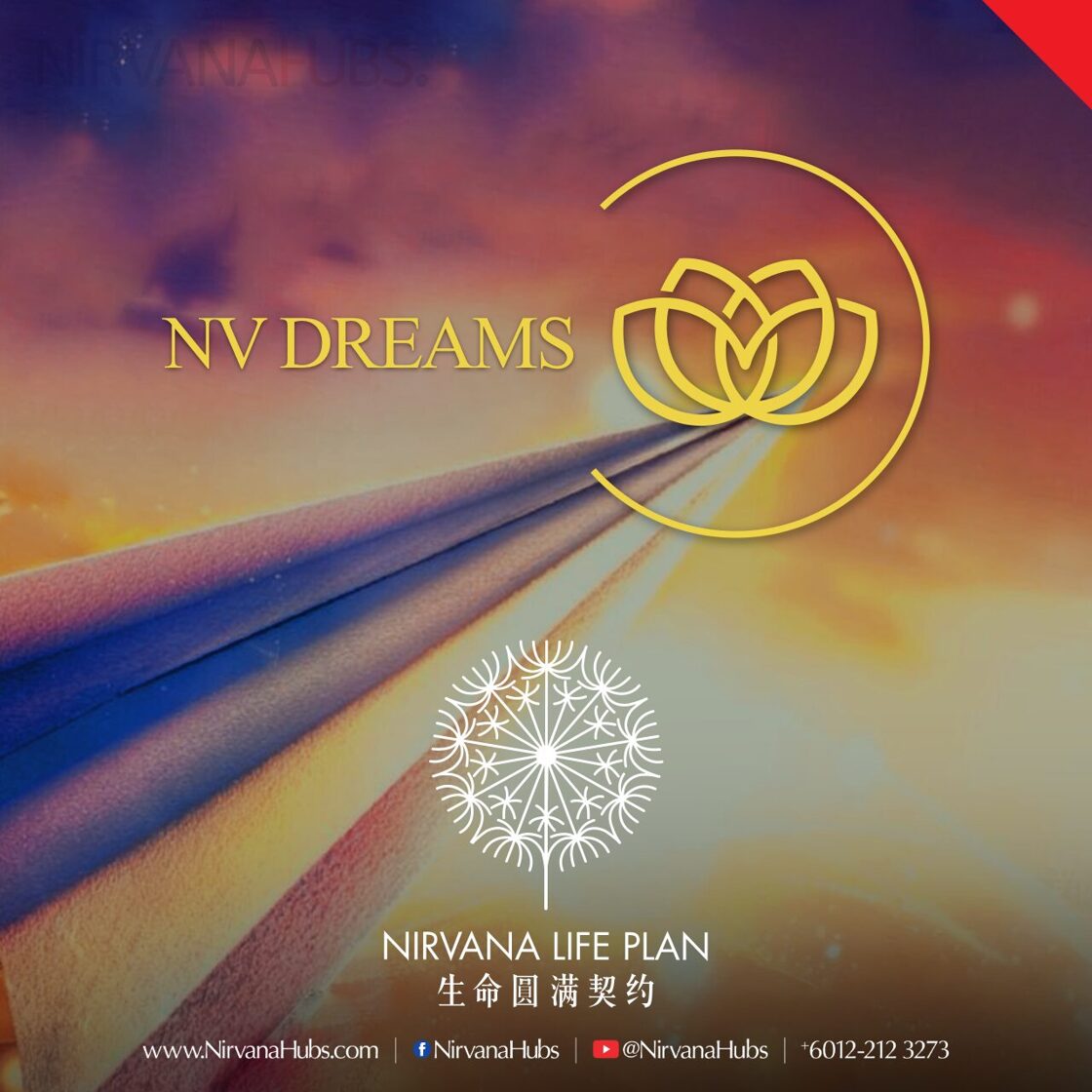 2026_Nirvana_Life_Plan-NVdreams.jpg