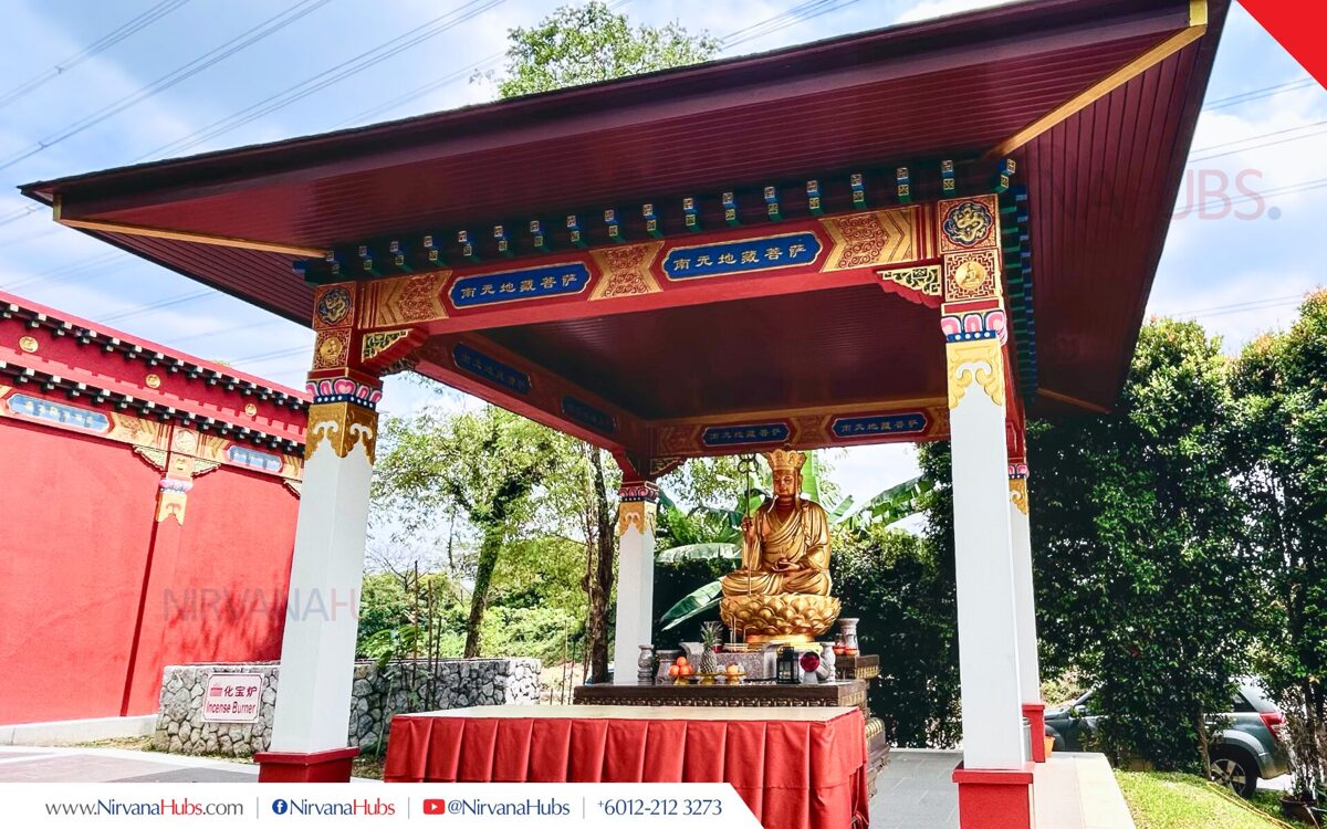 2026_Nirvana_SAMP_HC-dizhangwang.jpg