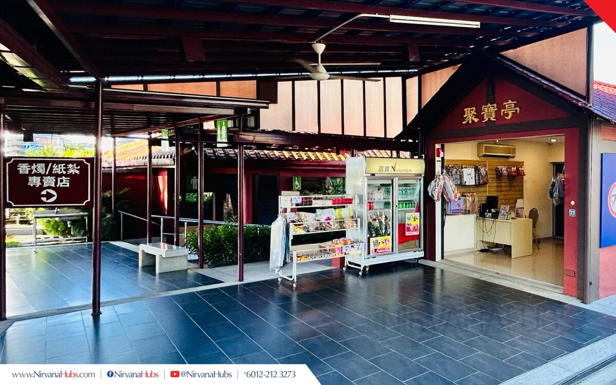 2026_Nirvana_SMY1_joss-paper-store.jpg