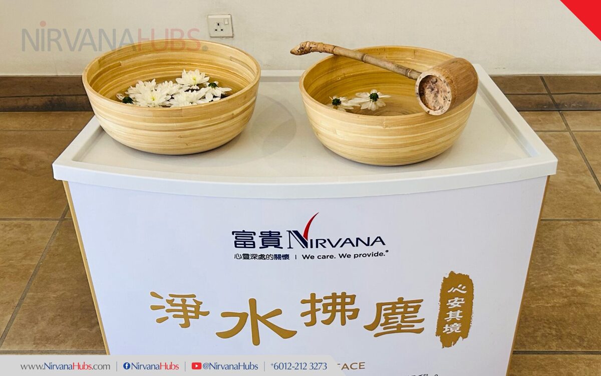 2026_Nirvana_Traditional-flower03.jpg