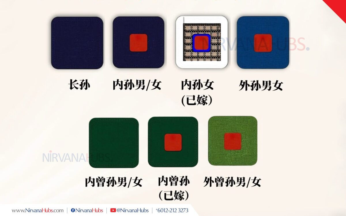 2026_Nirvana_tradision_xiao04.jpg