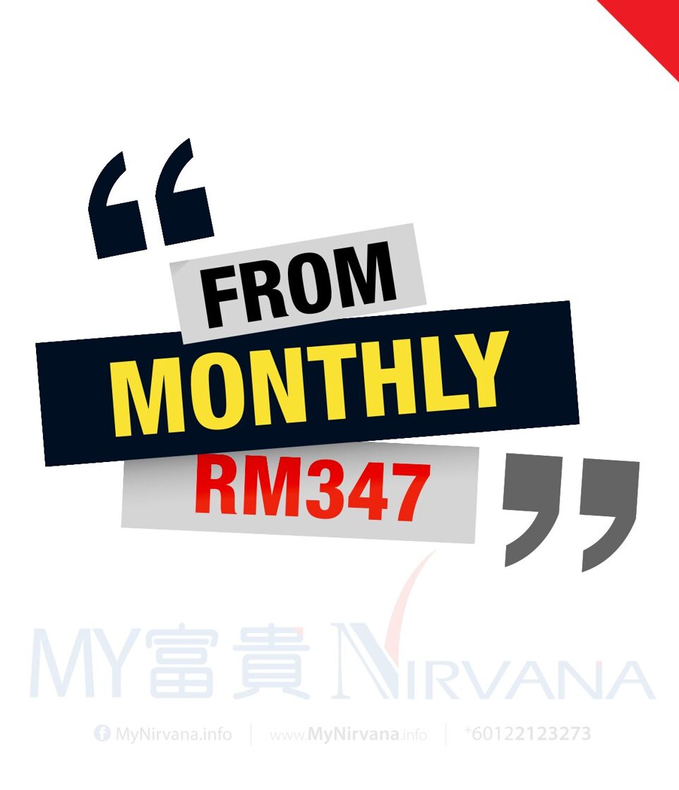 MyNirvana_Package_price_NV_Memory.jpg