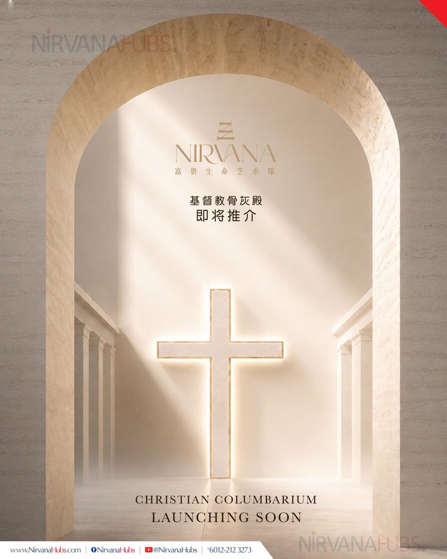 N3-Christain01.jpg