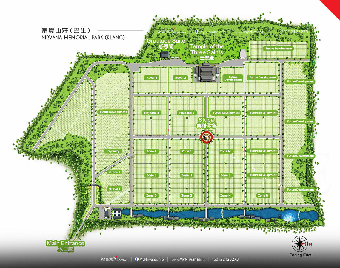 Nirvana Memorial Park Klang｜巴生富贵山庄｜MyNirvana.info