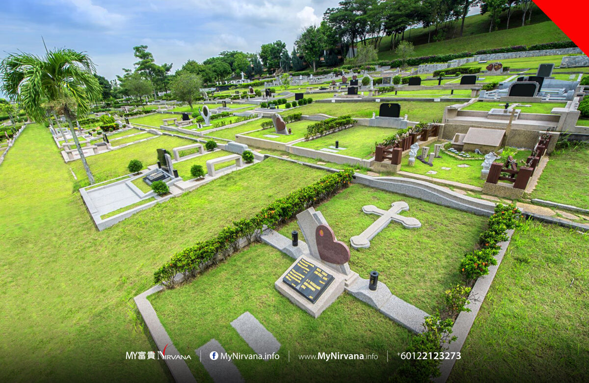 巴生富贵山庄基督徒/天主教的安息樂園｜Nirvana Memorial Park Klang Christian/Catholic Columbian & Land 