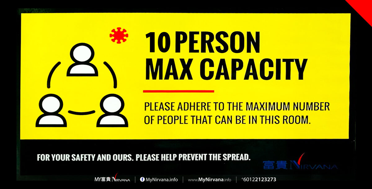 10 Person Max Capacity at Shah Alam Nirvana Memorial Park Crematorium｜莎亚南富贵山庄，火化场送别人数限10人