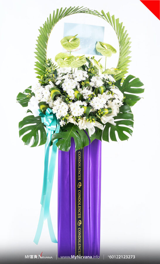 Condolence Flowers | Sg Florist x Nirvana | MyNirvana.info
